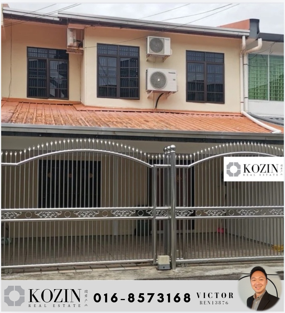Terrace house in Tabuan Dayak., Kuching – photo 1 of 5