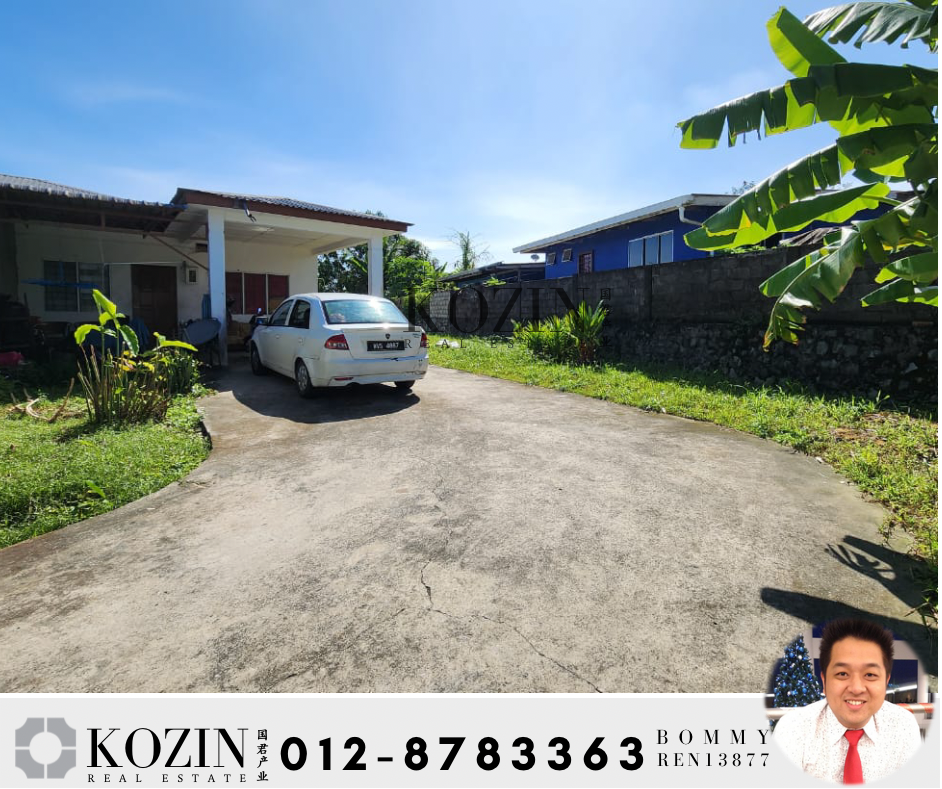 Single Storey Terrace Corner @ Taman Samarax, Kota Samarahan